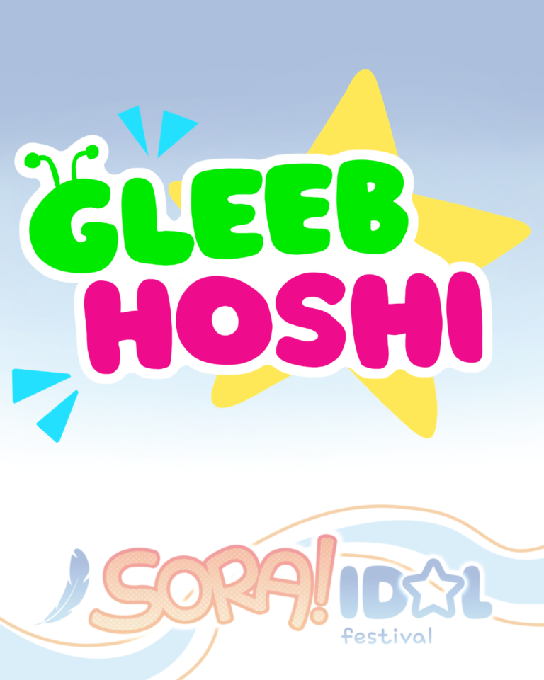 Bright green and pink text reading “Gleeb Hoshi” with star and playful graphic accents